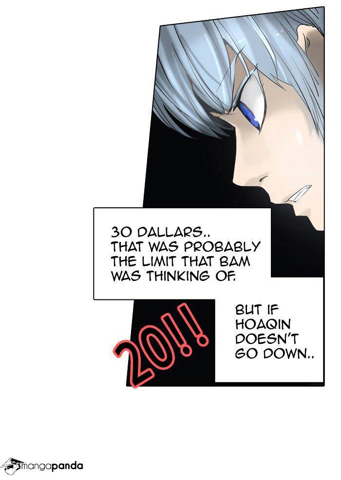 Tower of God, Chapter 269 image 14